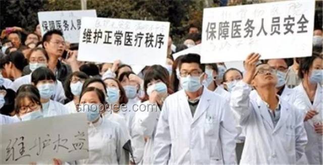 印一医生遭强奸犯家属暴力，正义何在？💔, 反思, 勇敢, 呼吁